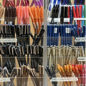 Tegne- og skrivegrej