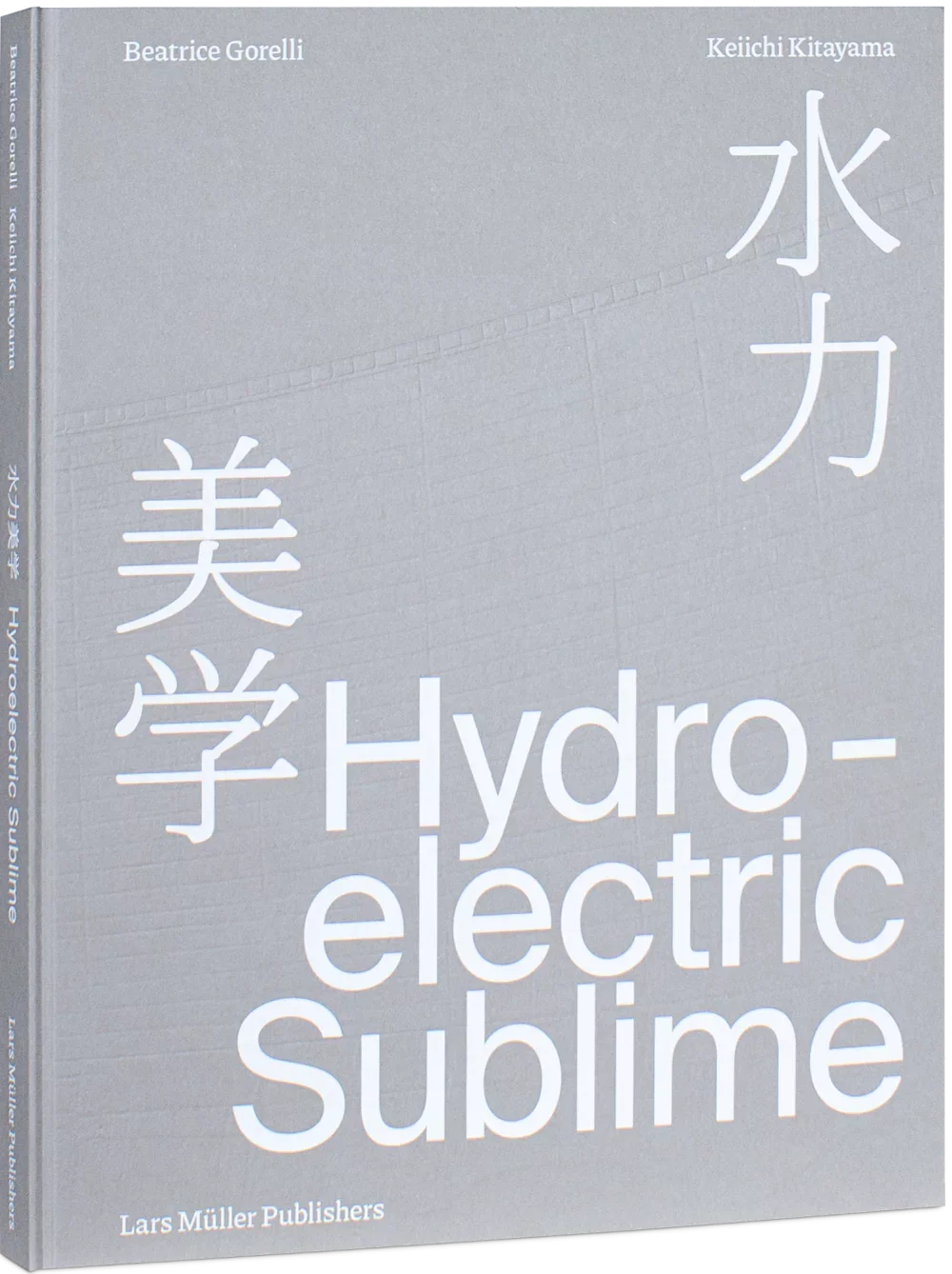 HYDROELECTRIC SUBLIME