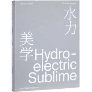 HYDROELECTRIC SUBLIME