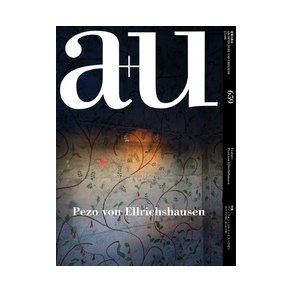 A+U 659 25:08 PEZO VON ELLRICHSHAUSEN