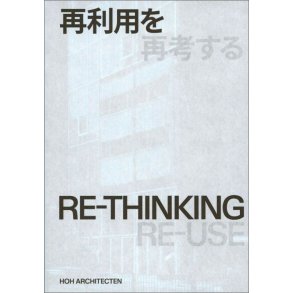 Re-Thinking