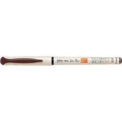 Pilot Fude-Makase Kalligrafi Pen - V�lg Variant