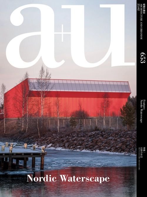 a+u 653 25:02 Nordic Waterscapes 