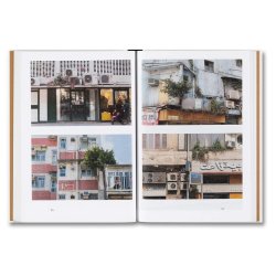 Weeds: A Germinating Theory