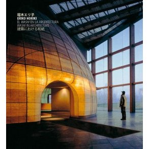 Eriko Horiki. El washi en la arquitectura: El washi en la arquitectura