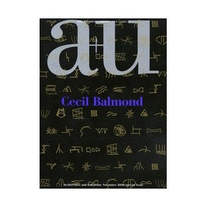 A+U SPECIAL CECIL BALMOND