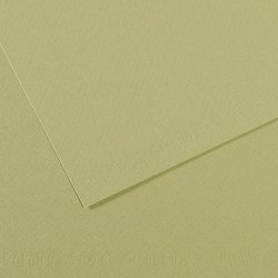 Canson Mi-Teintes - A4, 160 g.