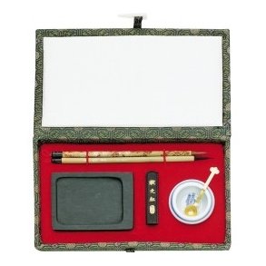 Kinesisk kalligrafist no. 1