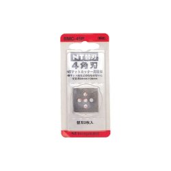 NT Cutter knivblade BMC-45P - 2 stk.