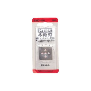 NT Cutter knivblade BMC-45P - 2 stk.