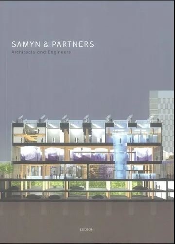 Samyn &amp; Partners: Architects And Engineers