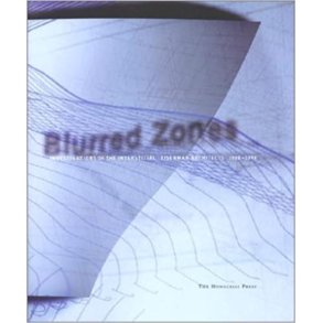 BLURRED ZONES - EISENMANN