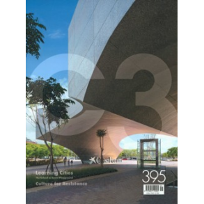 C3 395 LEARNING CITIES - THE SCHOOL AS SOCIAL PLAYGROUND