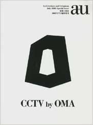 a+u SPECIAL OMA / CCTV  JULY 2005