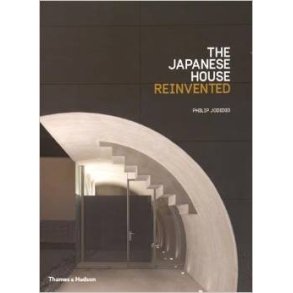 THE JAPANESE HOUSE REINVENTED