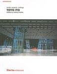 TOYO ITO  PAPER