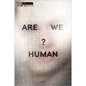 ARE WE HUMAN? ISTANBUL DESIGN BIENNALE