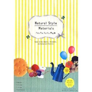 NATURAL STYLE MATERIALS