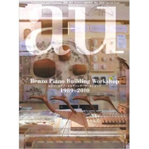 a+u SPECIAL RENZO PIANO BUILDING WORKSHOP 1989-2010
