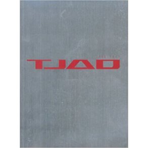 TJAD TONGJI UNIVERSITY DESIGN