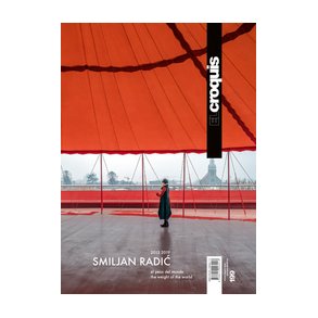 EL CROQUIS 199 SMILJAN RADIC 2013-19