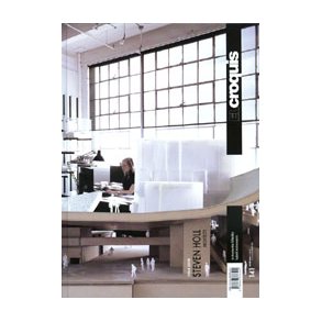 EL CROQUIS 141 STEVEN HOLL