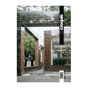 EL CROQUIS 151 SOU FUJIMOTO