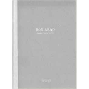 RON ARAD - ANOTHER TWIST ON THE PLOT