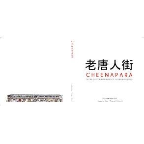 CHEENAPARA - CULTURAL IDENTITY AND URBAN HERITAGE OF THE CHINESE IN CALCUTTA