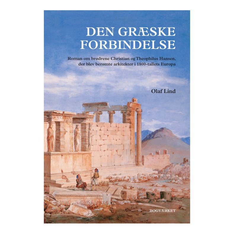 DEN GRSKE FORBINDELSE