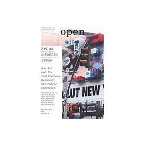 OPEN 14 ART AS A PUBLIC ISSUE