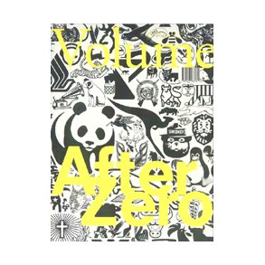 VOLUME 18 AFTER ZERO